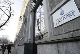 Ukraine`s Naftogaz Offices in Kiev Under Search - Interior Ministry
